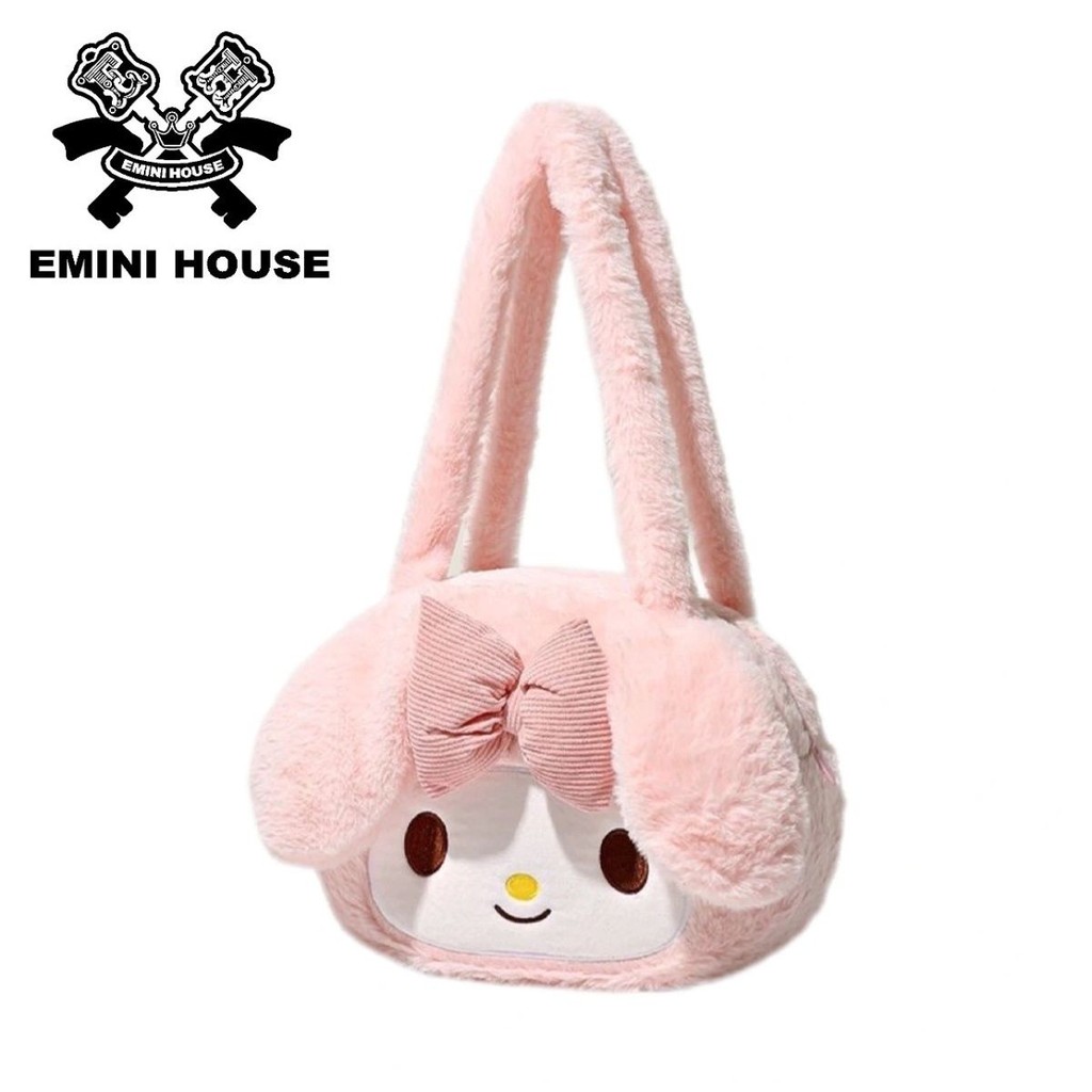 EMINI HOUSE สินค้าใหม่ กระเป๋าสะพายดีไซน์น่ารัก Soft Cute Melody กับตุ๊กตาการ์ตูน Kuromi และ Cinnamo