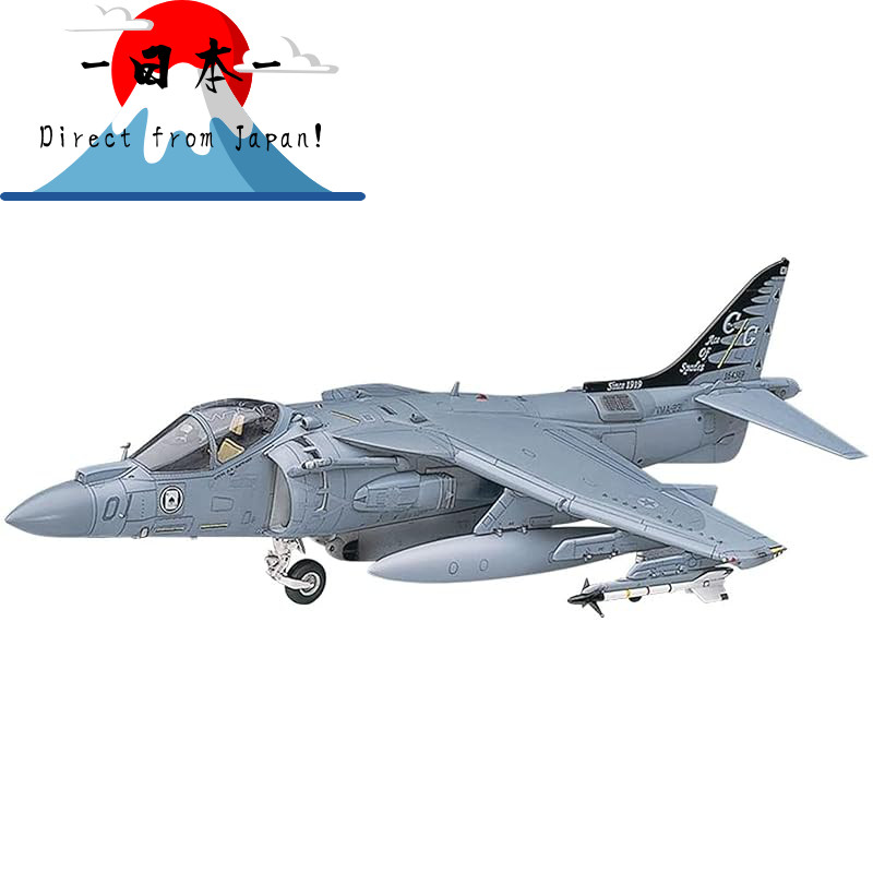 [Direct from Japan]
Hasegawa 1/48 US Marine Corps AV-8B Harrier II Plus Plastic Model PT28