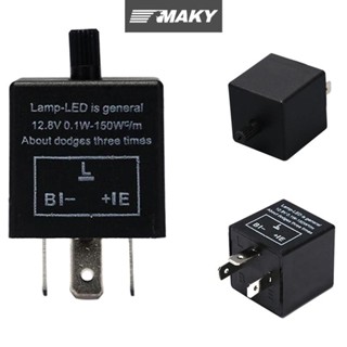 Llph CF14 3 ขาปรับ 12V LED Flasher รีเลย์รถเลี้ยวสัญญาณไฟกระ…