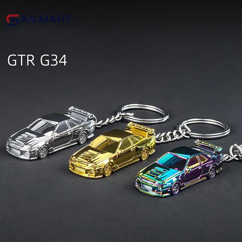 AN.MART 1:64 Scale GTR-R34 RS7 รถของเล่นรถโลหะDiecastพวงกุญแจElectroplatingภาพวาดพวงกุญแจเด็กสําหรับ