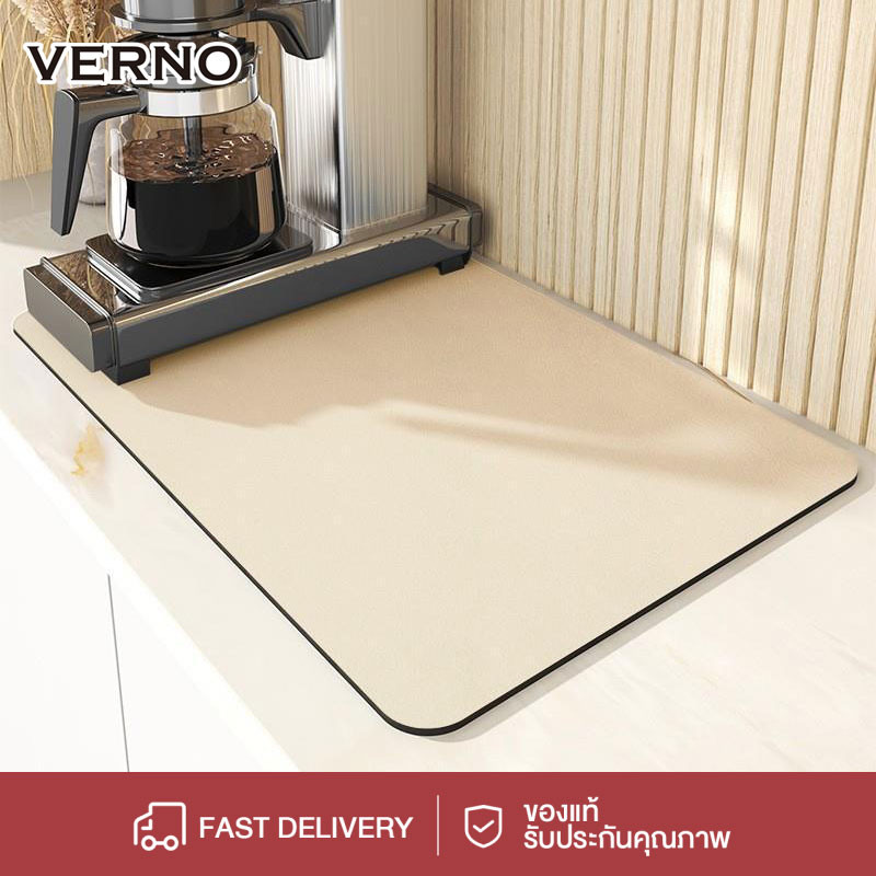 VERNO แผ่นรองจานกาแฟเสื่อดูดซับพิเศษสำหรับห้องครัวแผ่นรองจานแห้งเร็วแผ่นรองจานก๊อกน้ำสำหรับห้องครัวมีช่องระบายน้ำสำหรับ