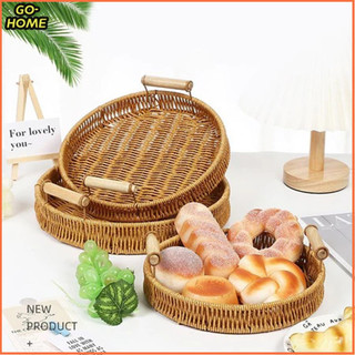 T⚡GO⚡Circular Storage Tray Snack Desktop Woven Storage Basket