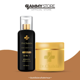 Dr.Chalida ดร.ชลิดา แชมพู สมุนไพร ทรีทเม้นท์ ลดปัญหา ผมหลุดร…