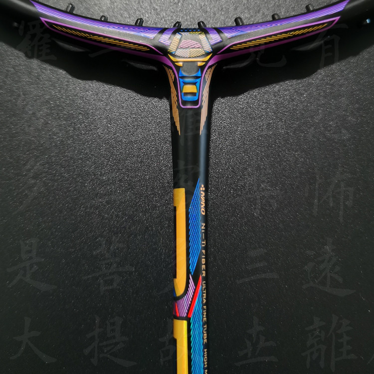 ไม้แบดมินตон PRAJNA แบบExtra Hard Medium Rod 50T สำหรับระดับ 3U4U