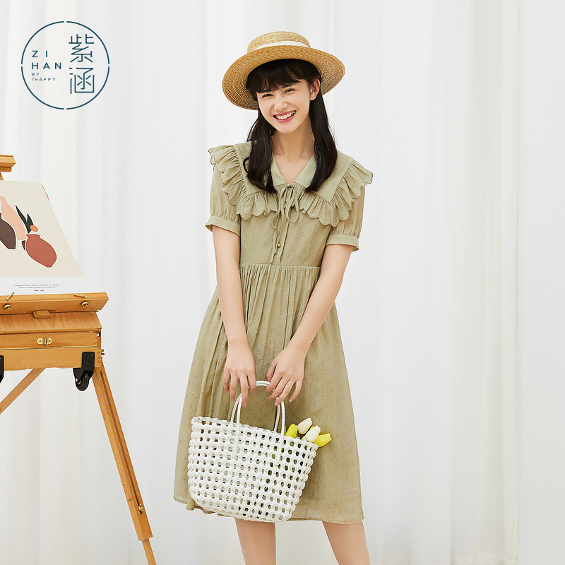 Zihan ชุดเดรสแขนพัฟลายลูกไม้ สำหรับผู้หญิง ฤดูร้อน สไตล์กระโปรงยาว