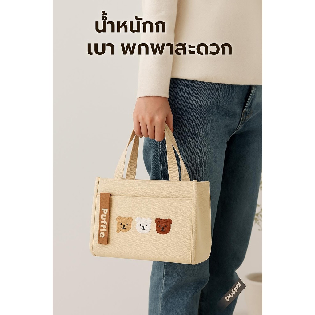 รูปภาพ 2