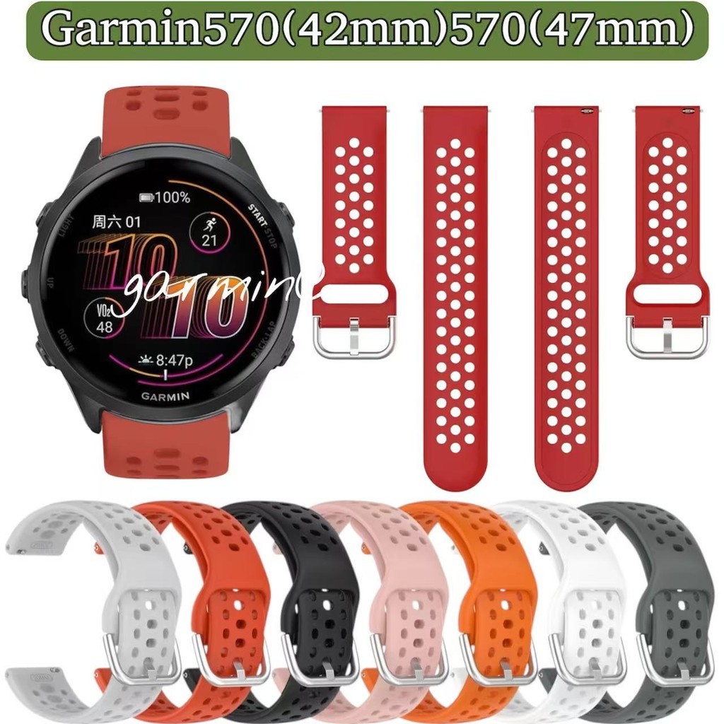 สายนาฬิกาGarmin forerunner570 47mm 255 265 venu2 45mm venu3 45mm venu4 45mm vivoactive4สาย22mm