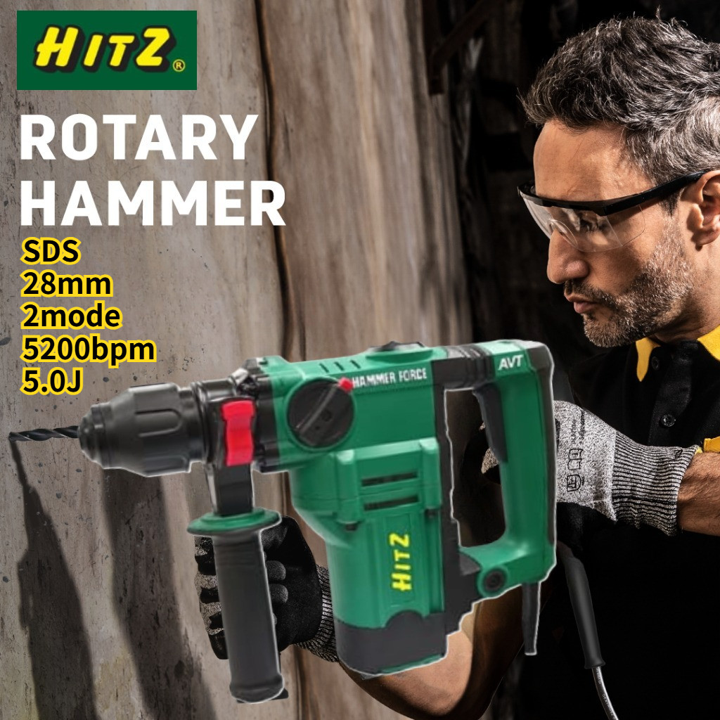 HITZ ค้อนโรตารี่ 2 โหมด l 1500W / 28mm / 4300bpm / SDS Plus / 5.0J l RH2-1500