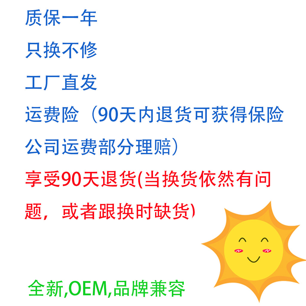 เหมาะสําหรับ Asus A501L A501LX K501L K501LB K501U V505L B31N1429 แบตเตอรี่