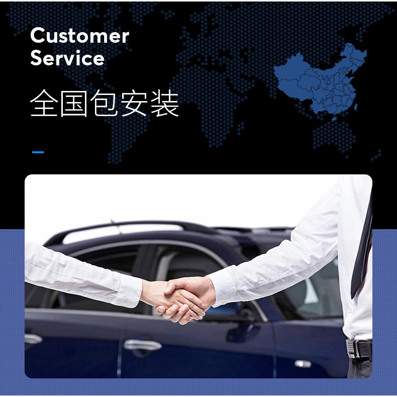 Harvard First Love Big Dog H6M6H2H4H7F5F7 ฟิล์มรถยนต์ Full Car Film Sun Car Window Glass ฉนวนกันความ