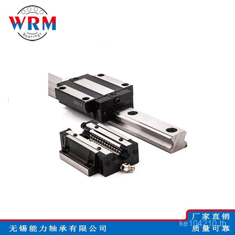 รุ่นสแควร์ผู้ผลิตหน้าแปลน HG35 Slider Slider Complete HGW35 HGH35 Supply รางตรง QK12