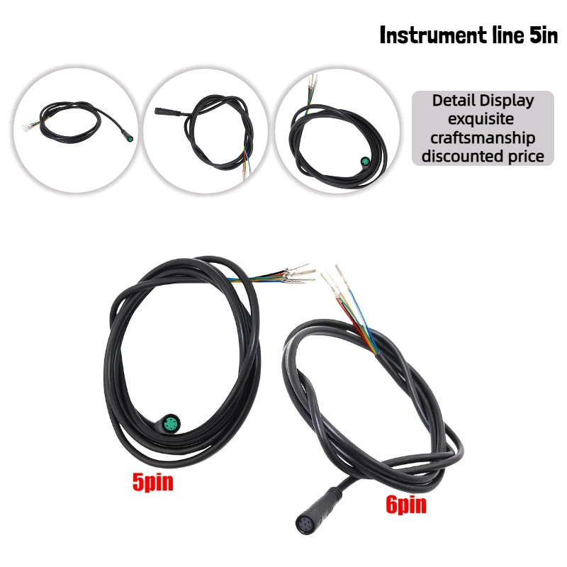 สายเคเบิลข้อมูลแดชบอร์ดคอนโทรลเลอร์ 1 ชิ้น 5pin/6pin สกู๊ตเตอร์สําหรับ M4 & M4 Pro ใหม่ E-Scooters อ