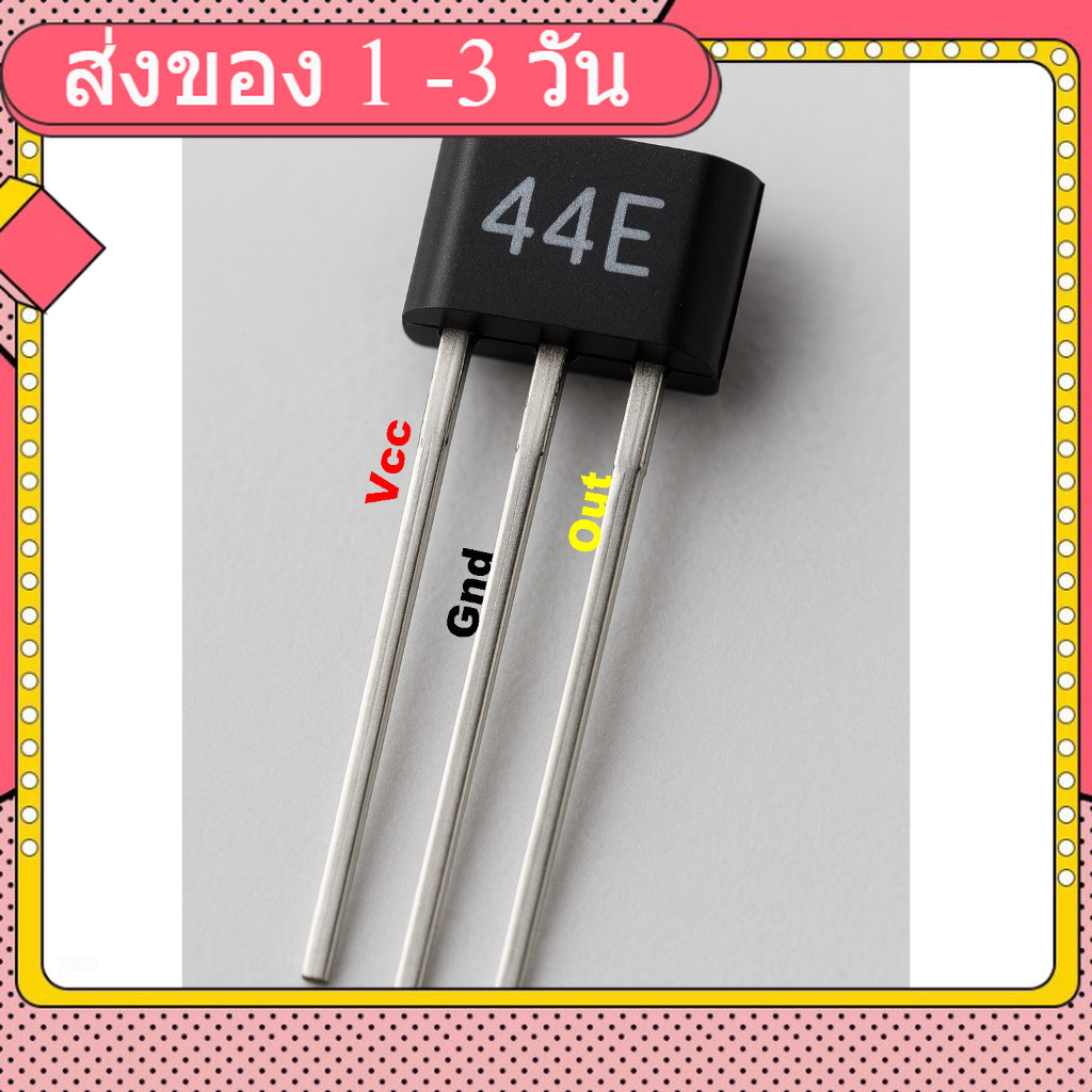 44E Hall Effect Sensor