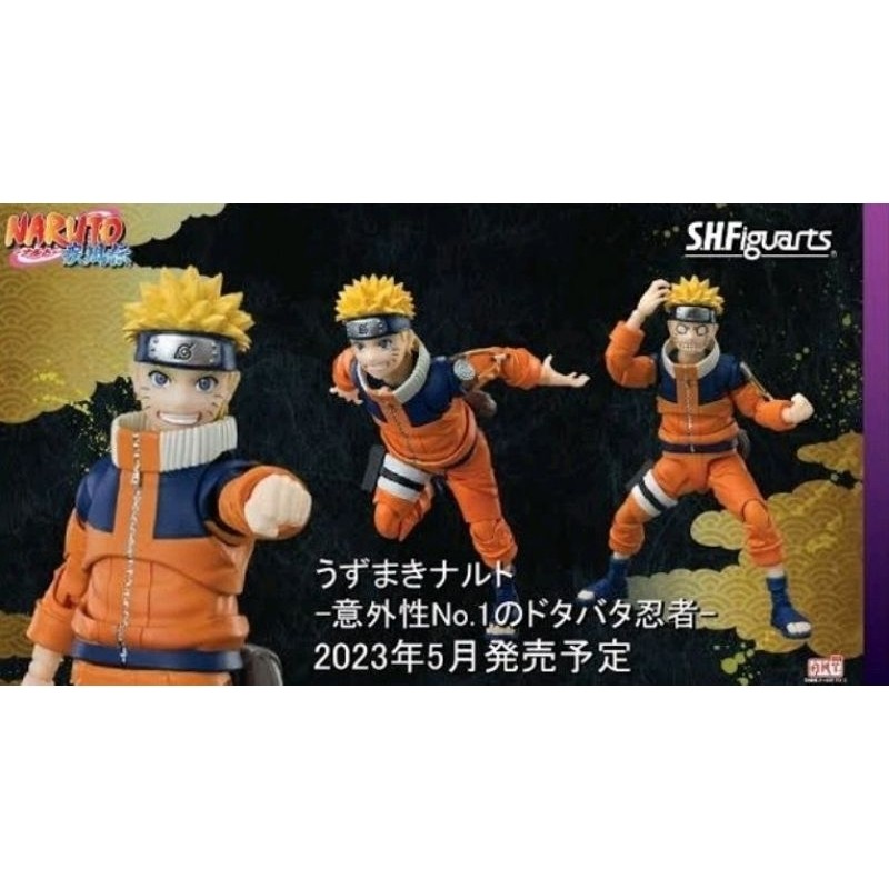 🙀 NEW​ Naruto Uzuwaki Kid The No.1 Most Unpredictable Ninja SHF Figuarts S.H.Figuarts Naruto Bandai 