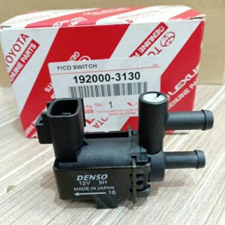 วาล์ว solenoid vacuum TOYOTA รุ่น VSV 192000-3130 (DENSO) สำ…