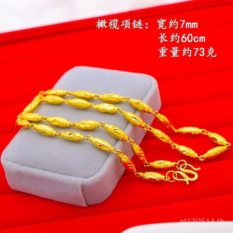 สร้อยคอมัลติคอลเล็กชันสไตล์โมเดิร์นสำหรับผู้ชาย เคลือบเงินAu ออกแบบโซ่หนัก DW1I