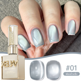 XEIJAYI 15 มล. เจลทาเล็บแม่เหล็กลายแมวสีเทาอ่อนใหม่ ติดทนนาน…