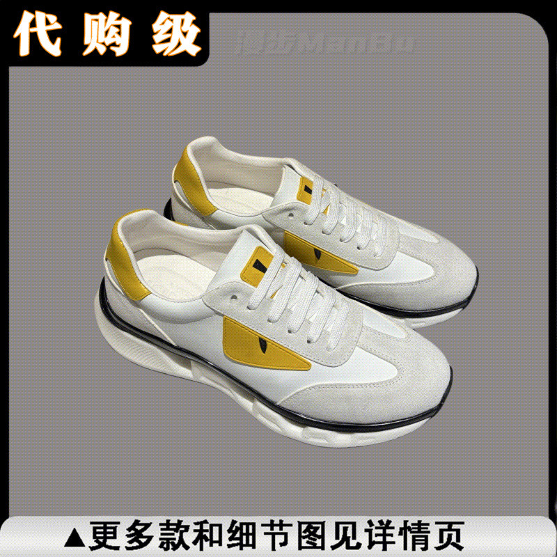 รองเท้าลำลอง Fendi Little Monster ส้นเตย