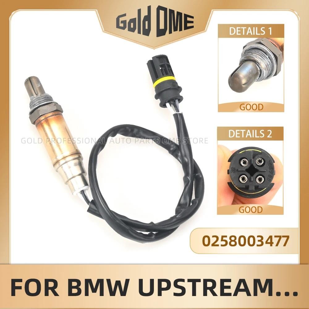 11781742050 0258003477 เซนเซอร์ออกซิเจน Lambda O2 เซนเซอร์ Air การใช้ Ratio สําหรับ BMW E60 E61 520i