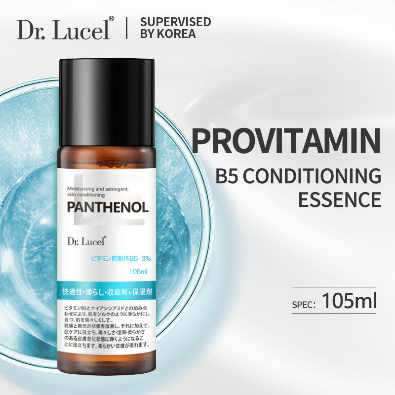 พร้อมสต็อก * ญี่ปุ่นเกาหลี DR Biotin Original B5 Essence Water 3% Soothing Skin Moisturizing After S