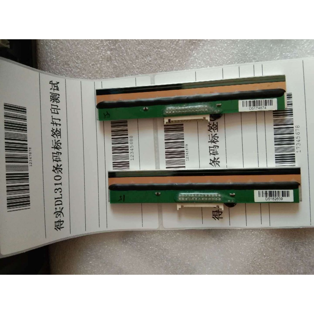 Deshi DL210 dl218 620 DL200 208 dl-520 เครื่องพิมพ์เครื่องบาร์โค้ดหัวความร้อนเครื่องถอดชิ้นส่วน