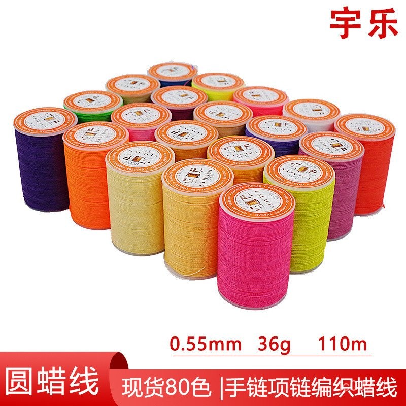 สร้อยคอขี้ผึ้งหนังด้ายถักเครื่องหนังสร้อยข้อมือ Hand-Sewn โพลีเอสเตอร์รอบด้ายขี้ผึ้ง Handmade E180.5