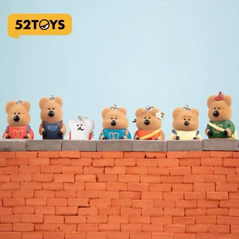 52TOYS น่ารัก Town Felt Mini แขวนชุดพวงกุญแจสะสมของเล่นตุ๊กตาตกแต่งรายการของขวัญ
