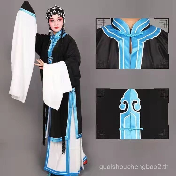 เครื่องแต่งกายละคร Qingyi แบบธรรมดา สำหรับหญิง