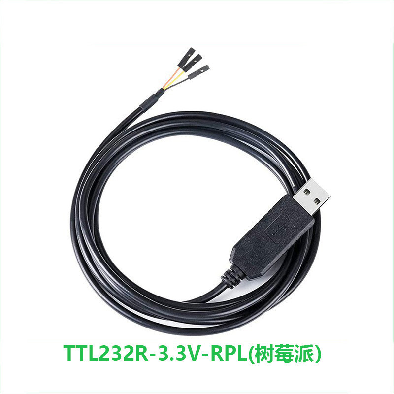 TL-232R-RPI Raspberry Pi Raspberry Pi Cable TTL 3.3V Raspberry Pi Line