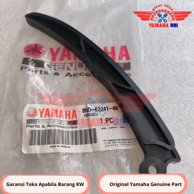 GUIDE STOPPER ยาง TONGUE TENSIONER MIO J VEGA FORCE FREEGO B5D-E2241-00 เดิม YAMAHA