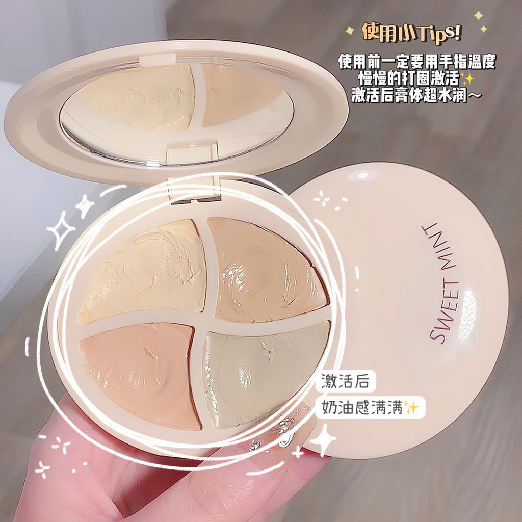 คอนซีลเลอร์ 10.4 SWEET Dark Circles Palette รอยสิวคอนซีลเลอร์ Tear Groove Blemishes Cover กระ MINT ซ