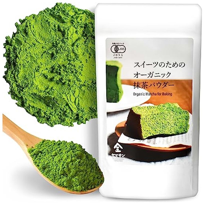 YAMASAN KYOTO UJI Organic Matcha Powder for Sweets, Organic Uji Matcha, Organic Matcha for Confectio