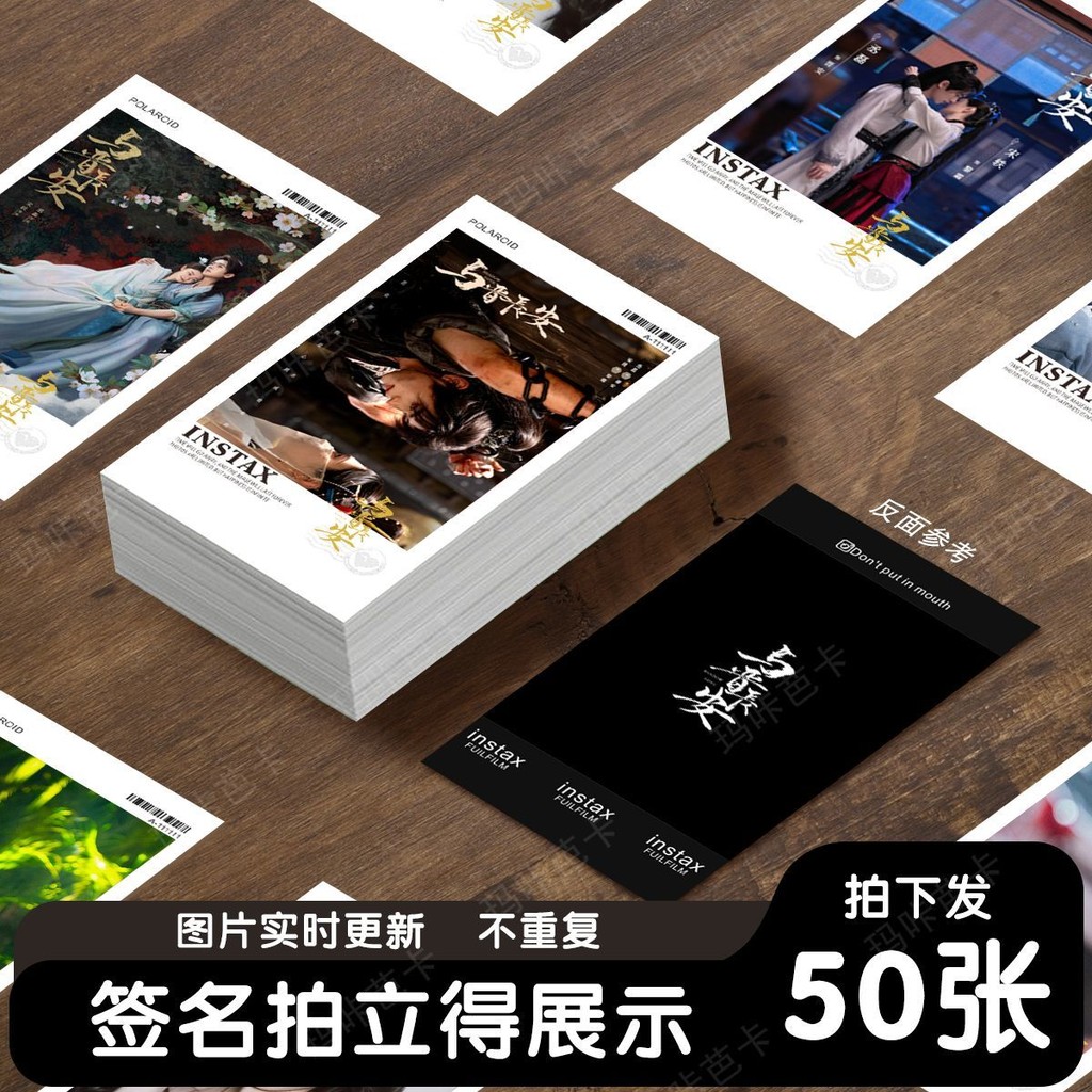 แนะนํากับผลิตภัณฑ์ Paili Cheng Lei Song Yi ของ Jin Changan ลงนามกับ Paili Cheng Lei Song Yi ของ Jin 