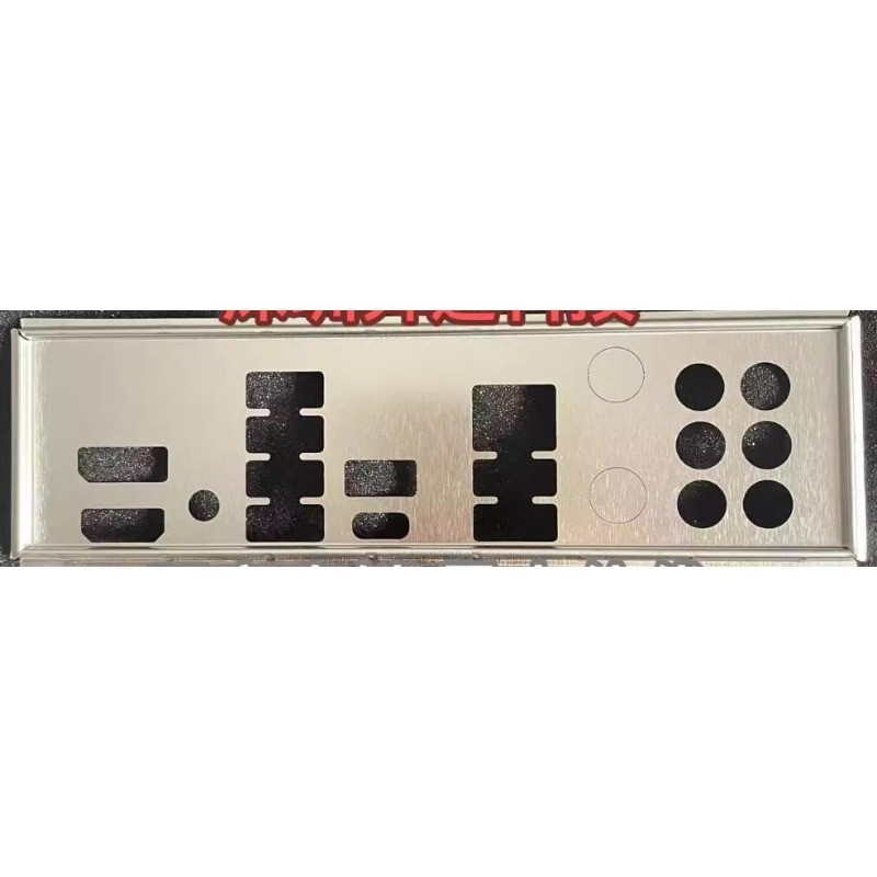 I/O IO Shield แผ่นหลังผสมสําหรับ Z790D5 GAMING FROZEN Baffle Backplate Bracket สีสันสดใส