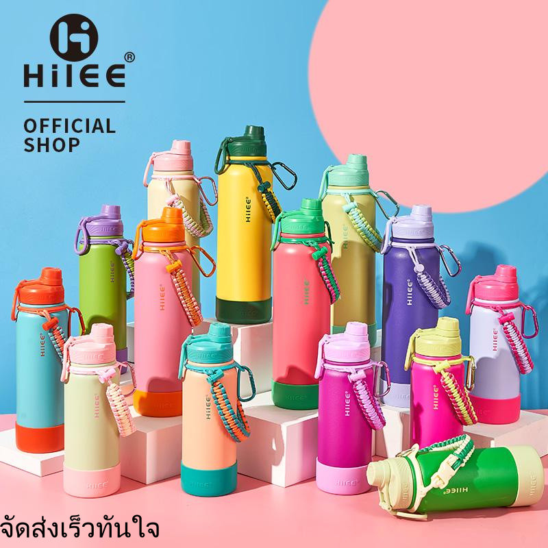Hilee กระบอกน้ำผลไม้ พาสเทลสดใส พร้อมสายคล้องมือ  สแตนเลสเกรดการแพทย์ กันรั่ว 360° แถมแผ่นรองซิลิโคน