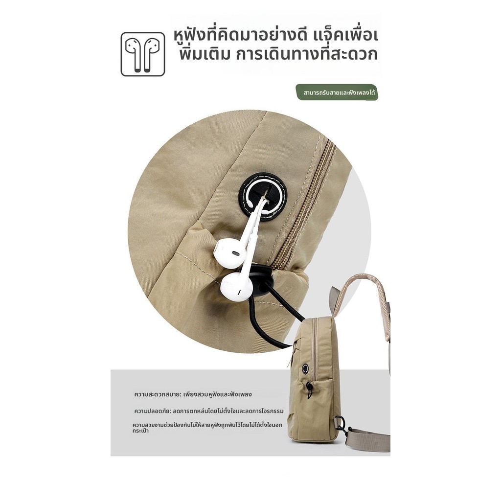 รูปภาพ 8