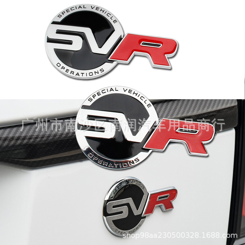 เหมาะสําหรับ Land Rover Range Rover Range Rover Range Rover Range Rover Range Rover SVR Limited Body