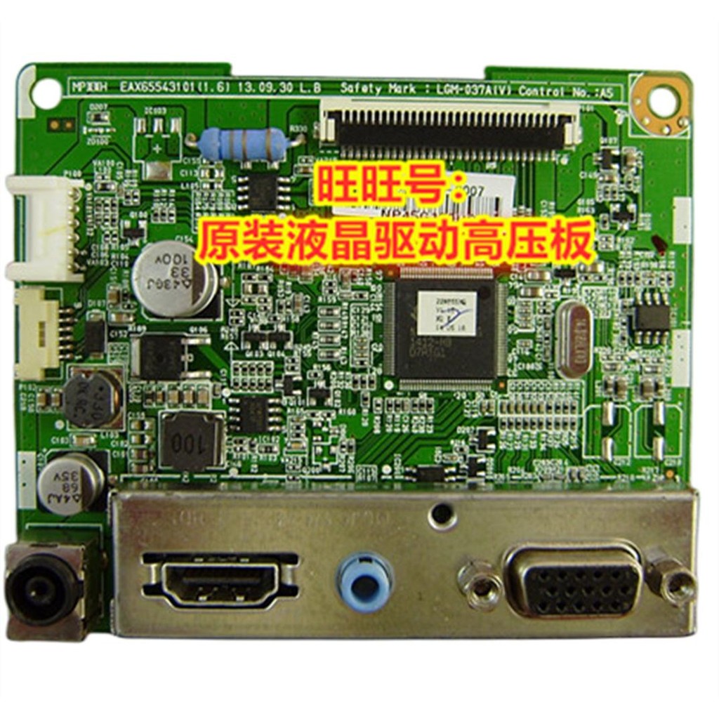 บอร์ดไดรฟ์ LG 22MP56HC 22MP55HQ 27MP37HQ 24MP55HQ 24MP56HQ