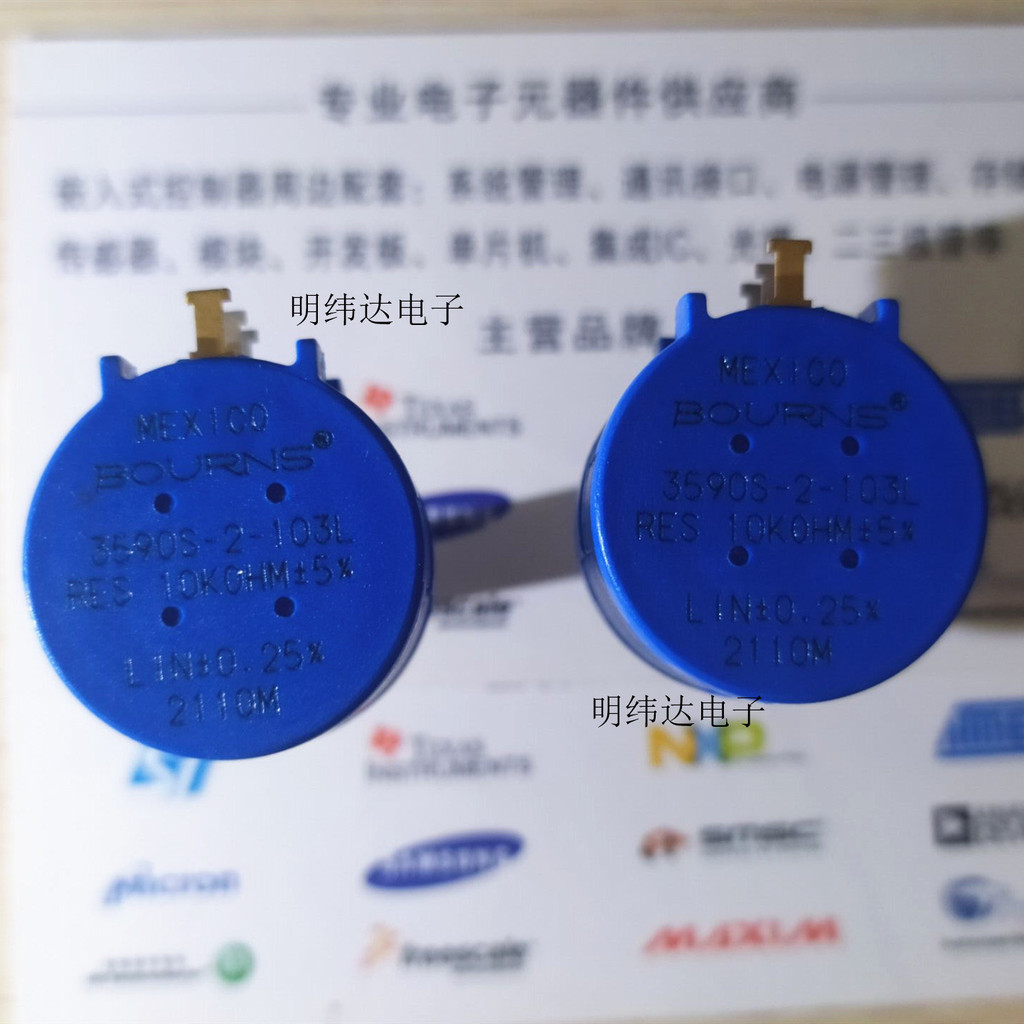 3590S-2-103L 精密多圈电位器 3590 10K 原装进口现货3590S-2-103