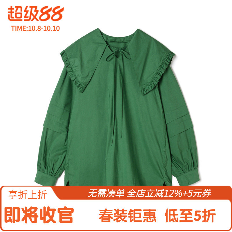 เสื้อน่ารัก เสื้อสวยๆ Chunjuhui # Shenzhen Nanyou 9 Charm KE0D0076เสื้อคอตุ๊กตาน่ารักเสื้อเชิ้ตผ้าฝ้