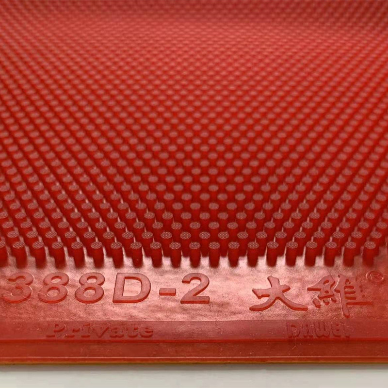 Chuxin DAWEI กาว King 388D-2 ไม้ปิงปองยางยาวพร้อมฝาครอบ