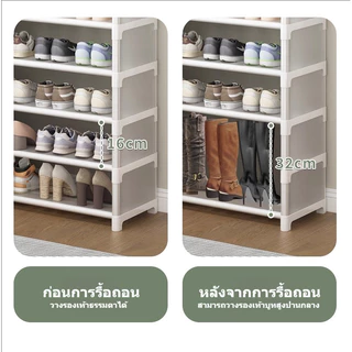 ชั้นวางรองเท้า ตู้เเก็บรองเท้า สไตล์มินิมอล พร้อมผ้าม่าน กันฝุ่นละออง โครงเหล็ก 6/7ชั้น
