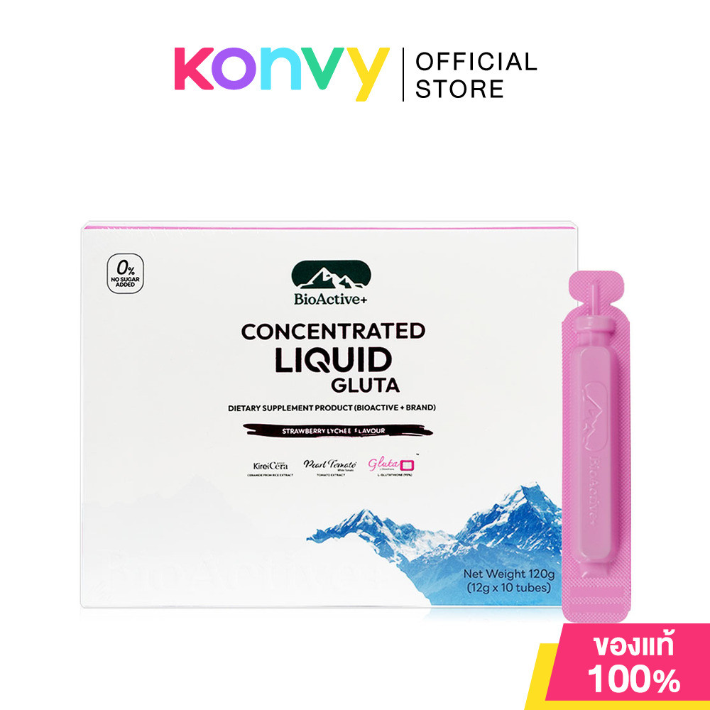 Bioactive+ Concentrated Liquid Gluta Strawberry Lychee Flavour [12g x 10 Tubes] 