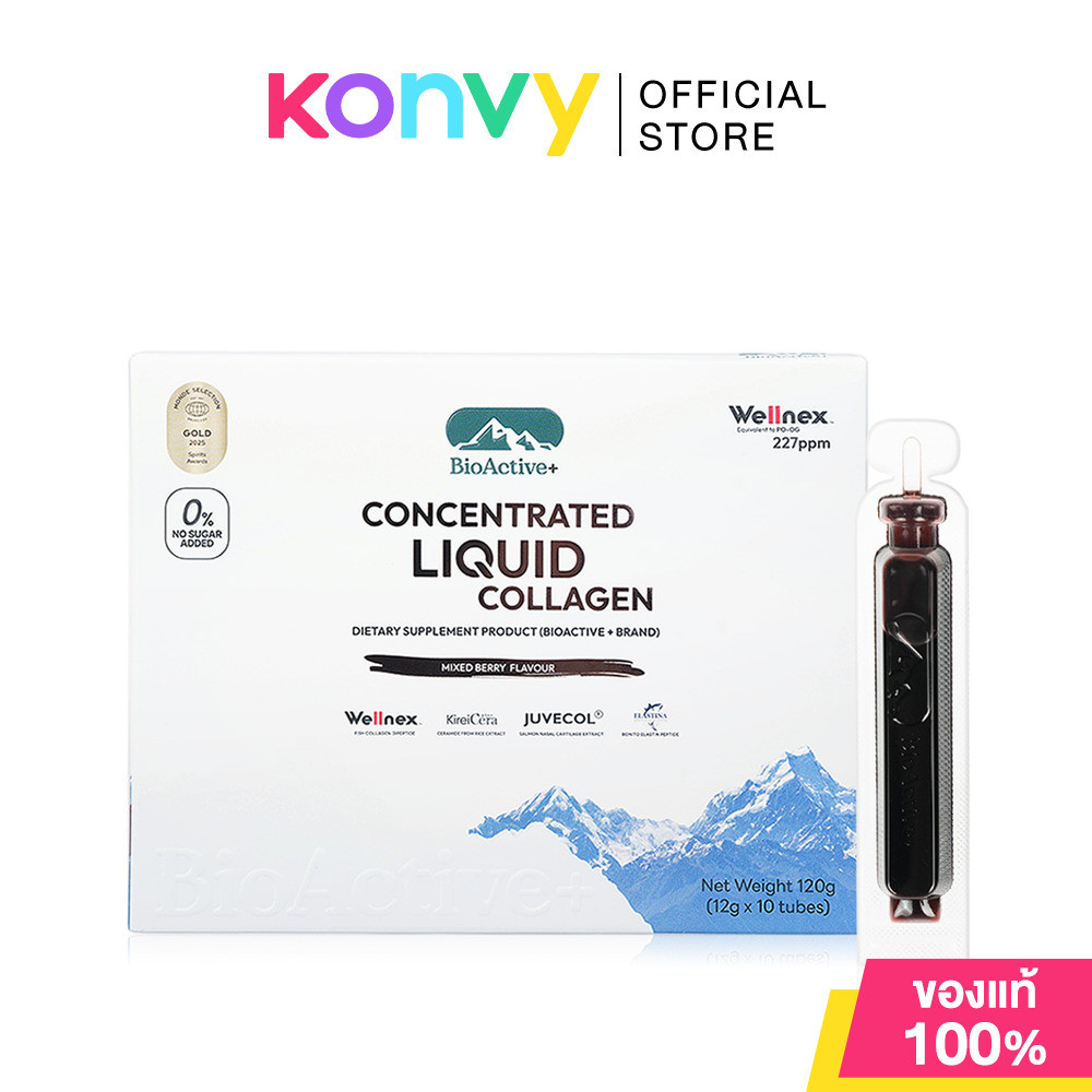 Bioactive+ Concentrated Liquid ไบโอแอคทีฟ พลัส ผลิตภัณฑ์เสริมอาหาร [12g x 10 Tubes] (Collagen/Astra Drink)