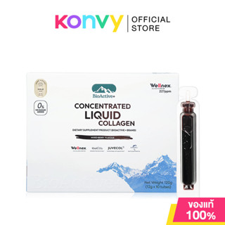 Bioactive+ Concentrated Liquid ไบโอแอคทีฟ พลัส ผลิตภัณฑ์เสริ…