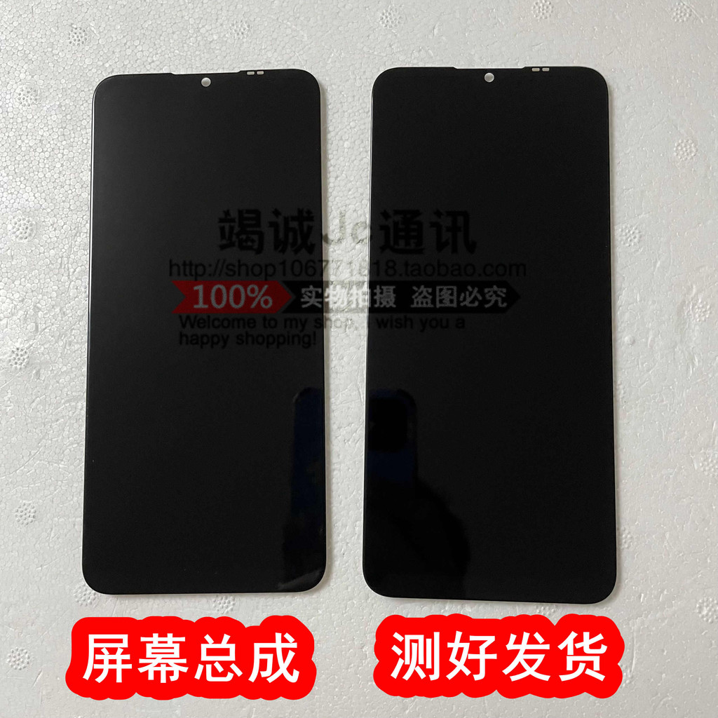 Wiko Voix U616at จอแสดงผล LCD Touch โทรศัพท์มือถือภายในหน้าจอภายนอกชุด LCD เดิม