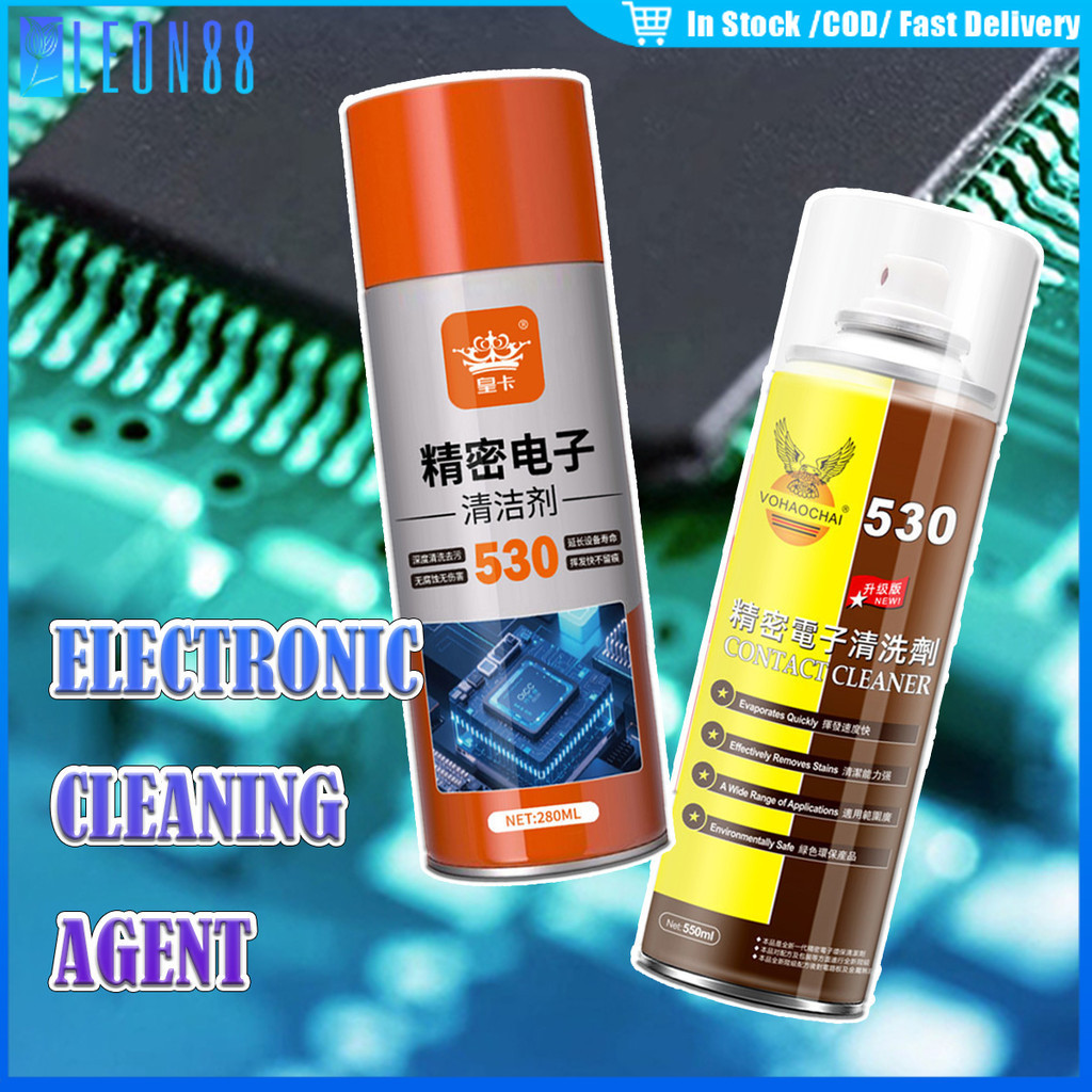 ของมาใหม่！550ML สเปรย์ทำความสะอาดอิเล็กทรอนิกส์ น้ำยาล้างแผงวงจร มือถือ Electronic Cleaner อเนกประสงค์