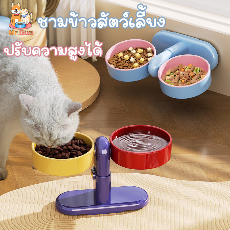 ชามอาหารแมว ชามคู่ ชามอาหารสุนัข กดถ้วยดูด การปรับเกียร์ห้า ไม่ง่ายที่จะคว่ำ ถ้วยอาหารแมว ชามข้าวสัตว์เลี้ยง