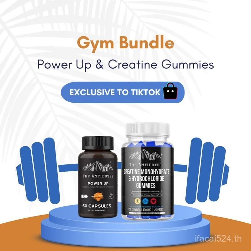 ชุดยิม Antidotes | Ultimate Strength & Performance Stack – Power Up & Blue Raspberry Creatine Gummie