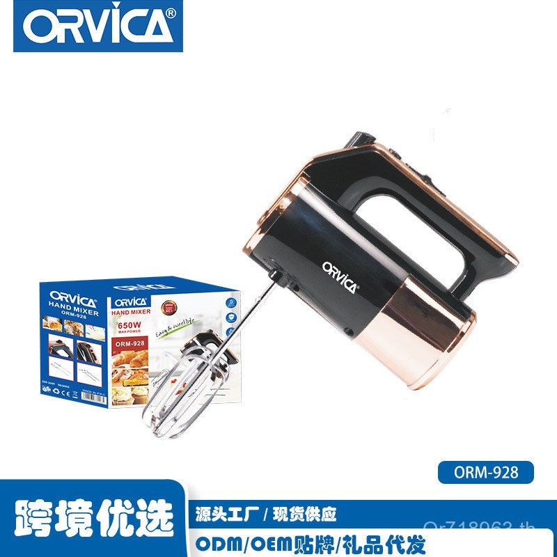 ไข่ห้องครัวมือถือไฟฟ้าผสม ORVICA Whisk ยุโรปมาตรฐาน Whisk ครีม Whisk เครื่องใช้ในครัวเรือน GPZI